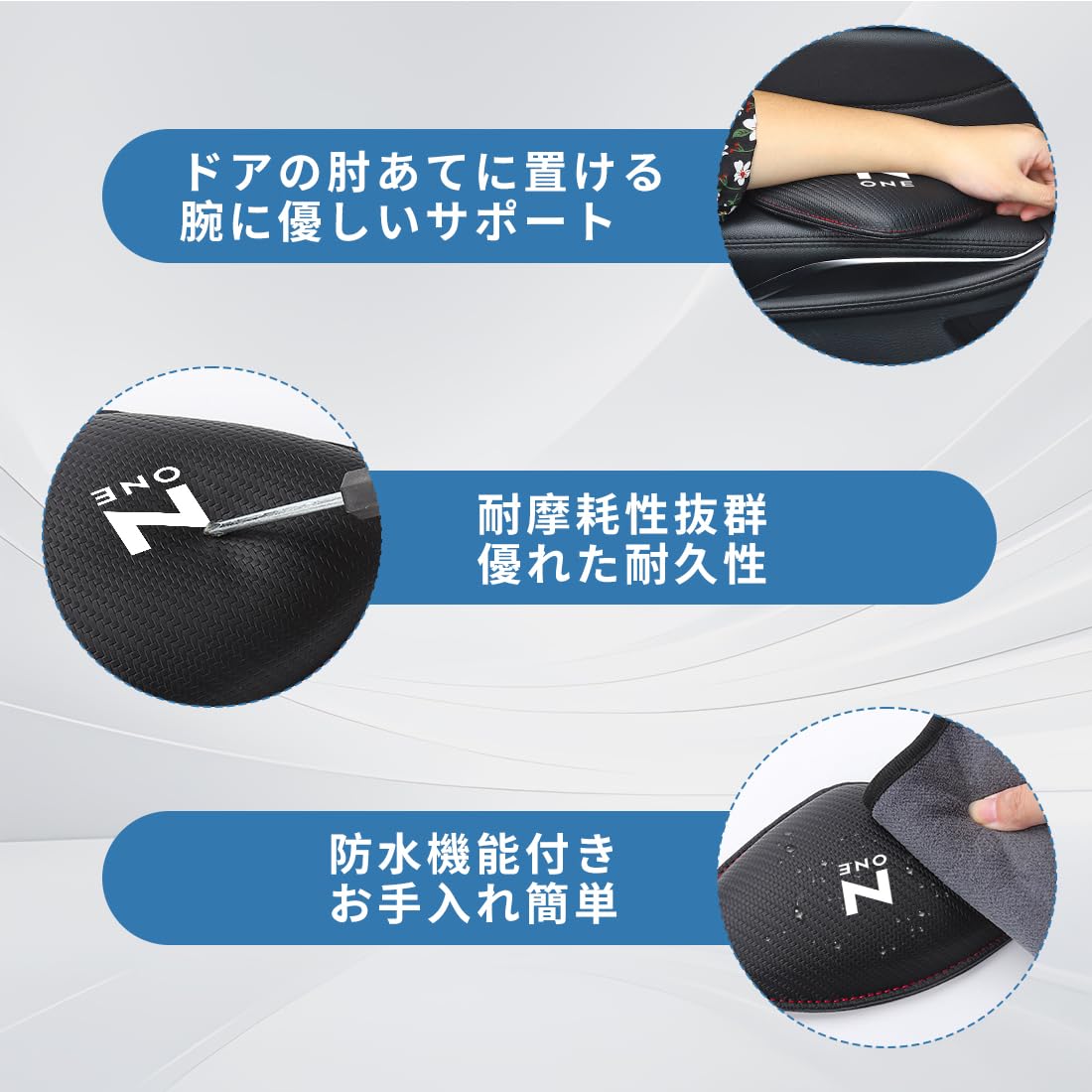 Amazon | N-ONE 適用 カー ニーパッド 膝サポート 通気設計 快適な